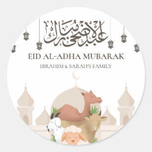 Redonda Pegatina de Eid Al-Adha Mubarak