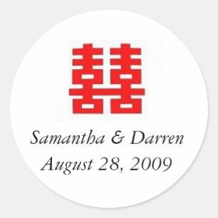 Redonda Pegatina de Felicidad Doble Favor de la Boda