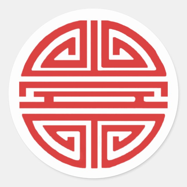 Redonda Pegatina de Felicidad Roja (Anverso)