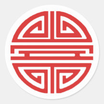 Pegatina de Felicidad Roja