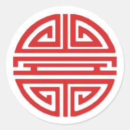 Redonda Pegatina de Felicidad Roja