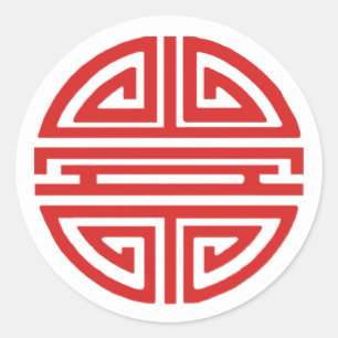 Redonda Pegatina de Felicidad Roja