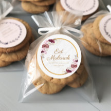 Pegatina de flores rosadas de Eid Mubarak personal