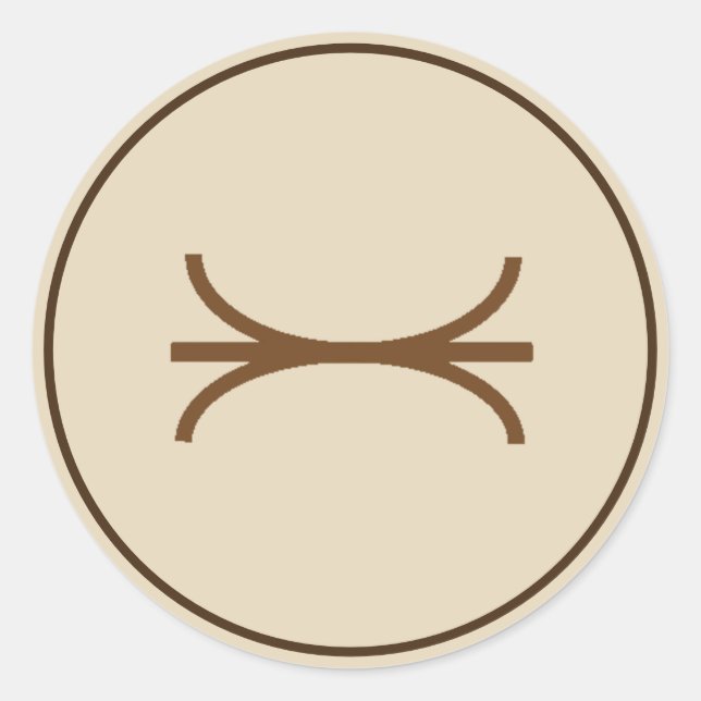 Redonda Pegatina de fusión de Brown (Anverso)