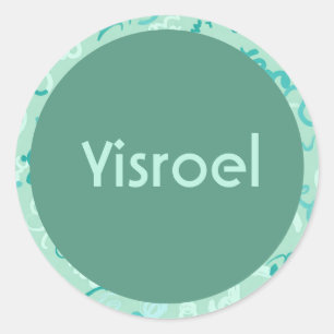 Redonda Pegatina de Green Squiggles upsherin