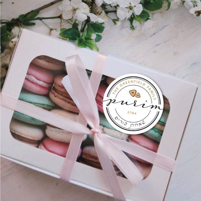 Redonda Pegatina de guión moderno personalizado de Happy P (Subido por el creador)