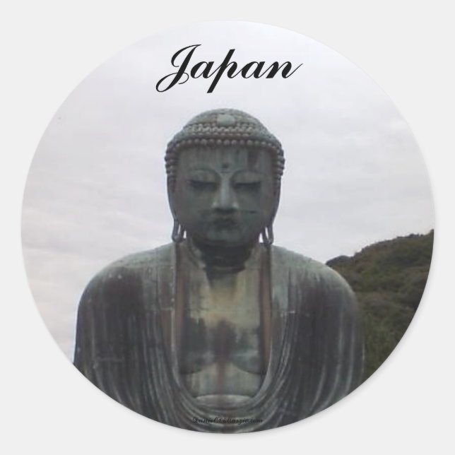 Redonda Pegatina de Japón (Anverso)