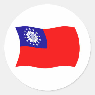 Redonda Pegatina de la bandera de Birmania