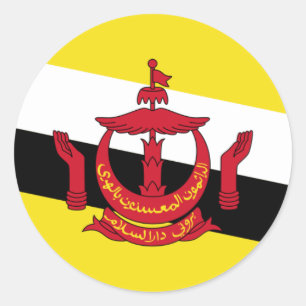 Redonda Pegatina de la bandera de Brunei
