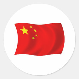 Redonda Pegatina de la bandera de China