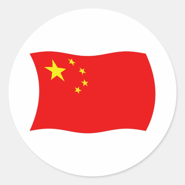 Redonda Pegatina de la bandera de China (Anverso)