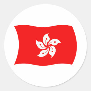 Redonda Pegatina de la bandera de Hong Kong