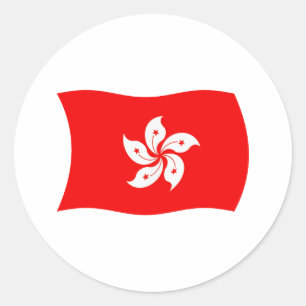 Redonda Pegatina de la bandera de Hong Kong
