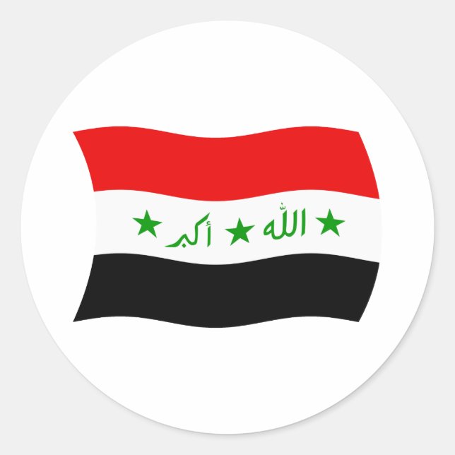 Redonda Pegatina de la bandera de Irak (Anverso)