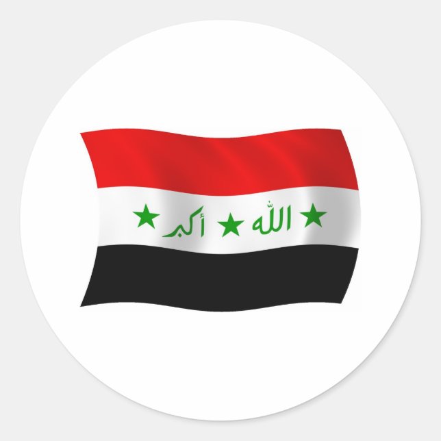 Redonda Pegatina de la bandera de Irak (Anverso)