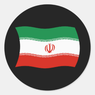 Redonda Pegatina de la bandera de Irán