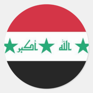 Redonda Pegatina de la bandera de Iraq - modificado para