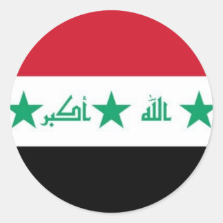 Redonda Pegatina de la bandera de Iraq - modificado para