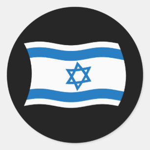 Redonda Pegatina de la bandera de Israel