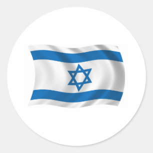 Redonda Pegatina de la bandera de Israel
