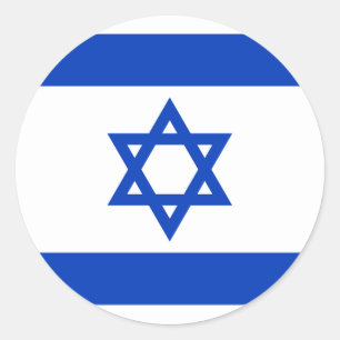 Redonda Pegatina de la bandera de Israel