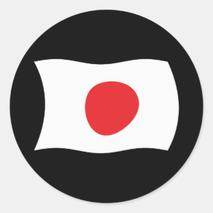 Redonda Pegatina de la bandera de Japón