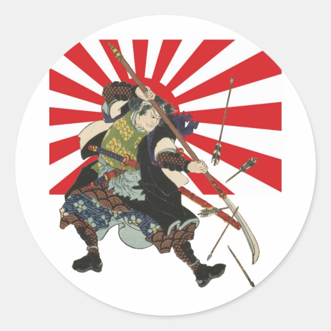 Redonda Pegatina de la bandera de Samurai (Anverso)