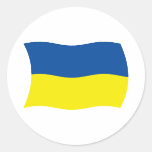 Redonda Pegatina de la bandera de Ucrania