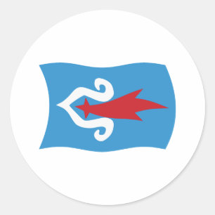 Redonda Pegatina de la bandera del pueblo Ainu