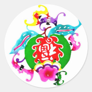 Redonda Pegatina de la buena suerte