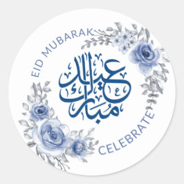 Redonda Pegatina de la flor azul Eid Mubarak