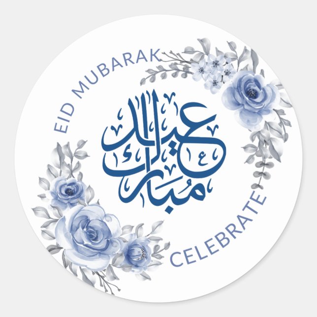 Redonda Pegatina de la flor azul Eid Mubarak (Anverso)