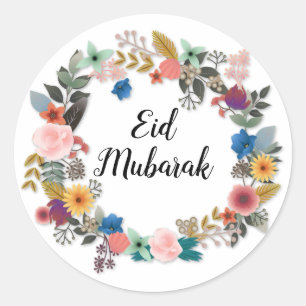 REDONDA PEGATINA DE LA LUCHA FLORAL DE EID MUBARAK