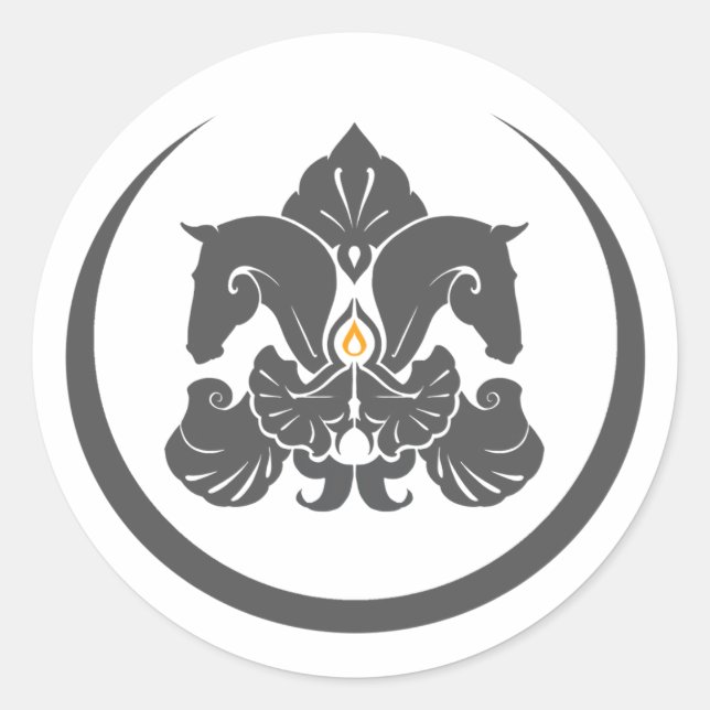 Redonda Pegatina de logotipo grande (Anverso)