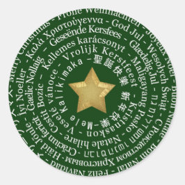 Redonda Pegatina de los otros idiomas de las Felices