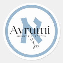 Pegatina de nombre personalizada moderna azul para