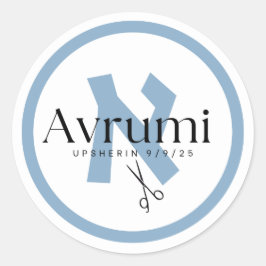 Redonda Pegatina de nombre personalizada moderna azul para
