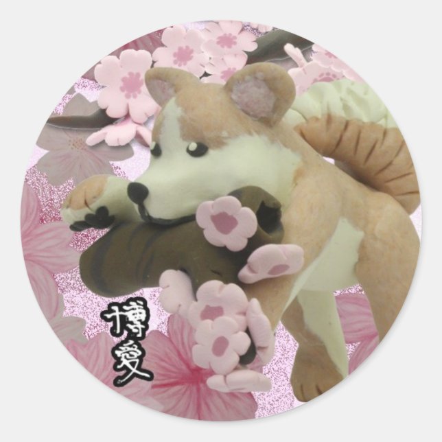 Redonda Pegatina de primavera (Anverso)