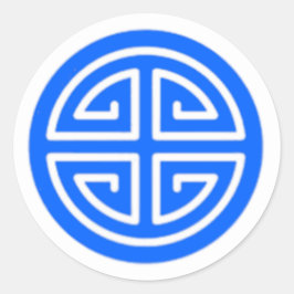 Redonda Pegatina de prosperidad