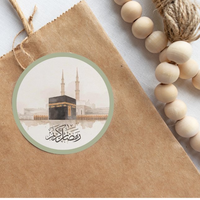 Redonda Pegatina de Ramadan Kareem en árabe (Subido por el creador)