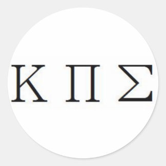Redonda Pegatina de SIGMA PI de KAPPA