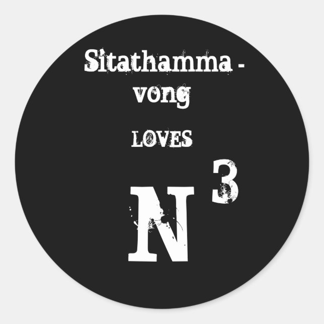 Redonda Pegatina de Sitathammavong (Anverso)