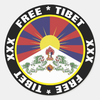 Redonda Pegatina de Tibet Libre, Bandera Tibetana