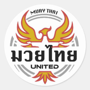 Redonda Pegatina de United MMA Muay Thai