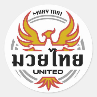 Redonda Pegatina de United MMA Muay Thai
