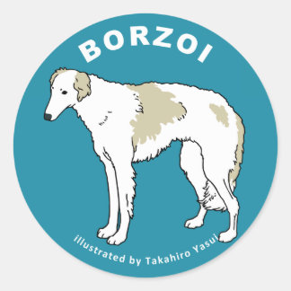 Redonda Pegatina del Borzoi
