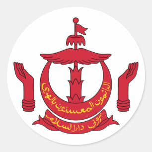 Redonda Pegatina del Escudo de Armas de Brunei
