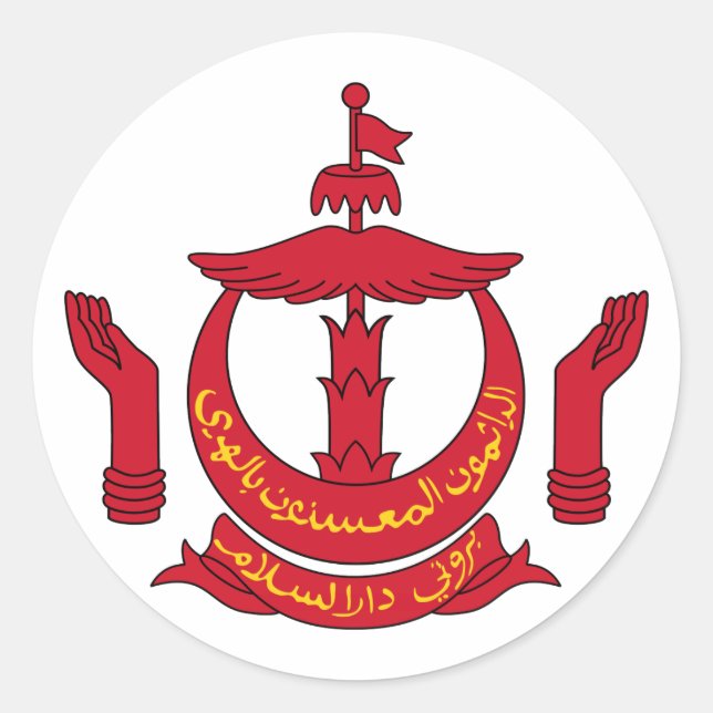 Redonda Pegatina del Escudo de Armas de Brunei (Anverso)