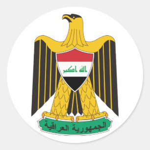 Redonda Pegatina del escudo de armas de Iraq