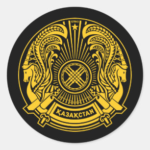 Redonda Pegatina del escudo de armas de Kazajistán